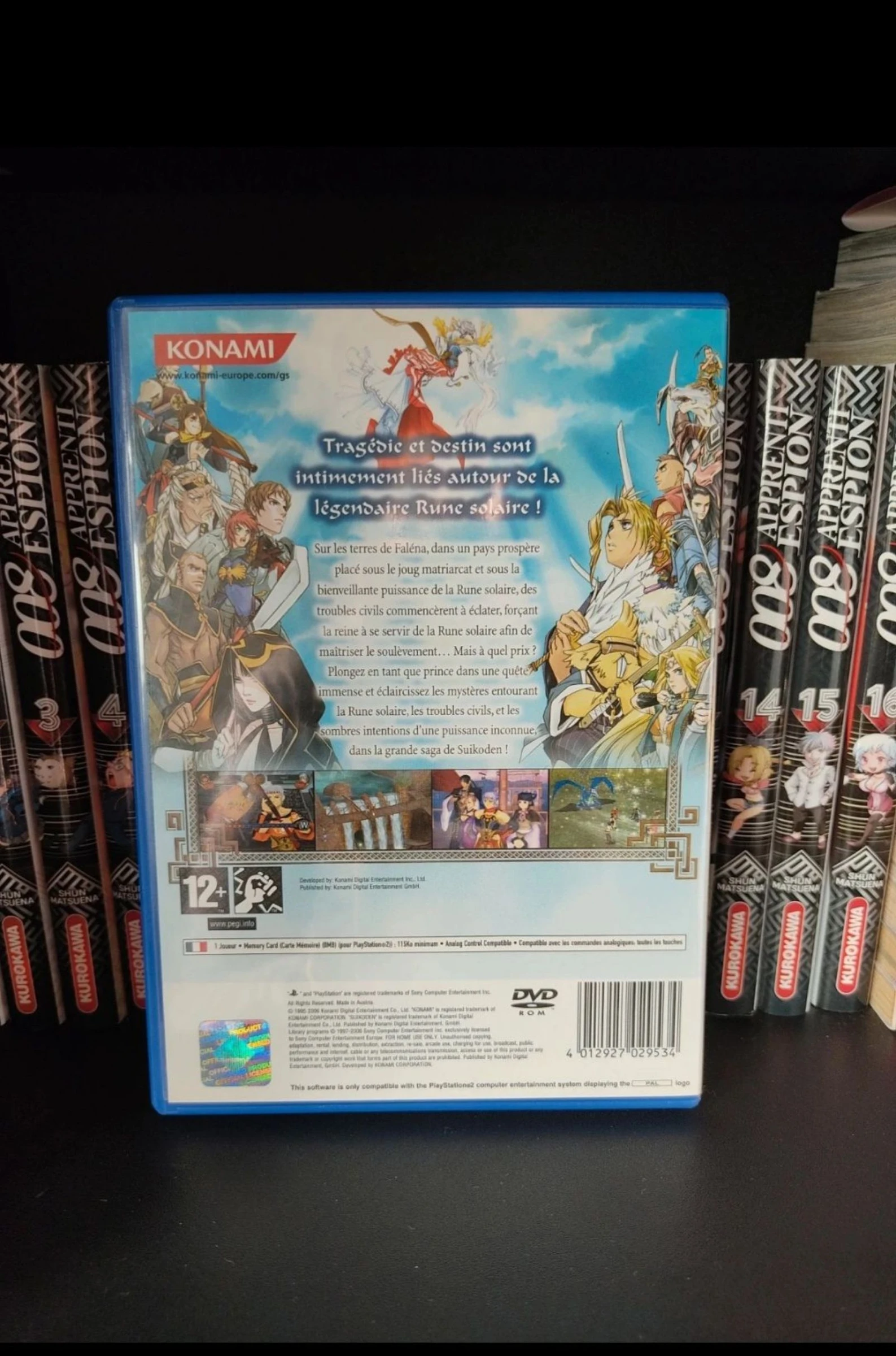 PS2-game Suikoden V - Perfecte staat – photo 2